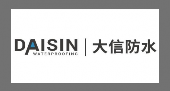DAISIN WATERPROOFING